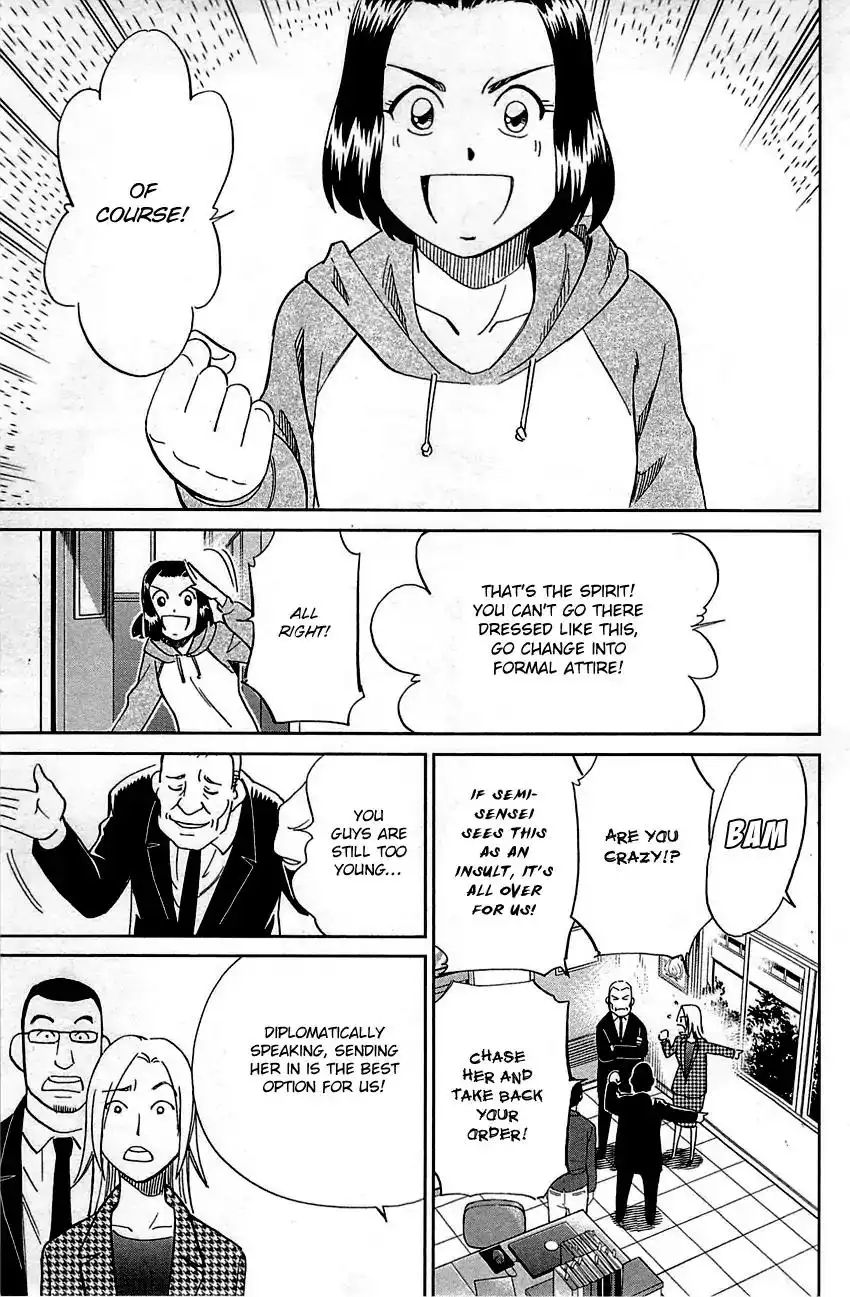 Q.E.D. - Shoumei Shuuryou Chapter 94 18
